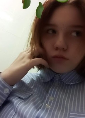 Тереза, 22, Россия, Яр-Сале