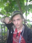 Дима, 24 года, Кременчук