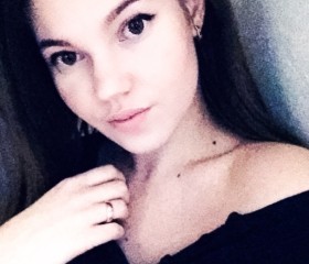 Лилия, 27 лет, Барнаул