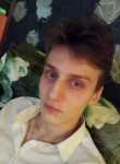 Илья, 20 лет, Псков