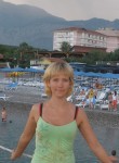 Светлана, 44 года, Казань