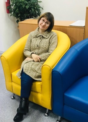 Алена из Иркутска 45 лет