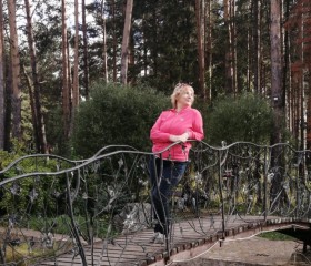Светлана, 57 лет, Первоуральск