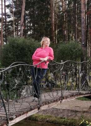Svetlana, 56, Russia, Pervouralsk