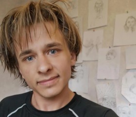 Pavel, 29, Krasnodar