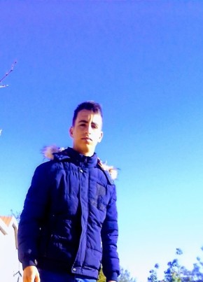 Issam, 23, تونس, القيروان