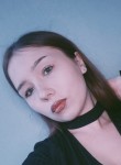 Полина - Нижний Новгород