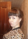 Юлия, 30 лет, Иркутск