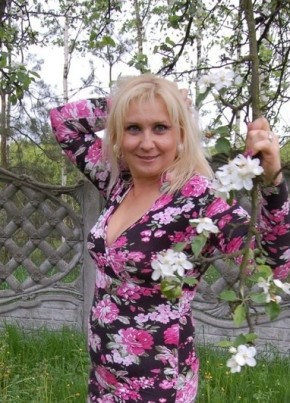Ирина, 50, Россия, Екатеринбург