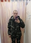 Vladislav, 26 лет, Орёл