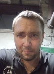 Александр, 43 года, Керчь