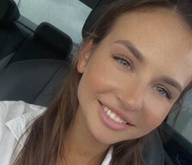 Юлия Тарасенко, 21 год, Одеса