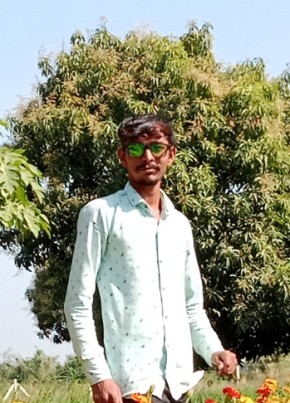 Ani, 33, India, Rajula