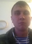 Сергей, 34 года, Хабаровск