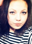 Элина, 27 лет, Вологда