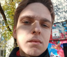 Ilya, 19, Blagoveshchensk (Amur)