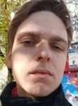 Илья, 18 лет, Оха