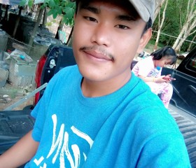 Yesok, 29, Phra Pradaeng