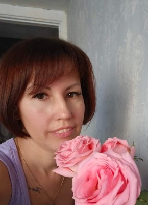 Людмила из Новосибирска 43 года