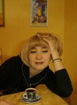 Марина, 44 года, Казань