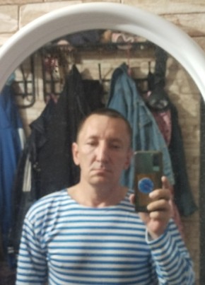 Алексей, 41, Россия, Улан-Удэ