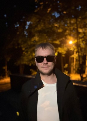 Артем из Казани 37 лет