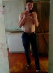 Георгий, 32 года, Владивосток