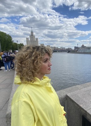 Вероника, 43, Россия, Тула