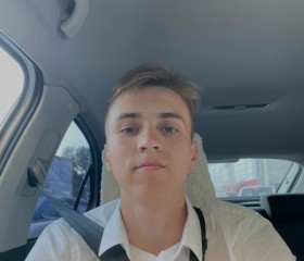 Artyem, 19, Moscow