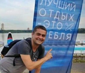 Сергіай Газ, 40 лет, Львів