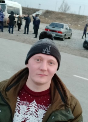 Дмитрий, 33, Россия, Лермонтов