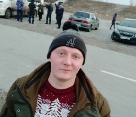 Дмитрий, 33 года, Лермонтов