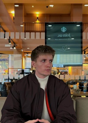 Кирилл из Уфы 32 года