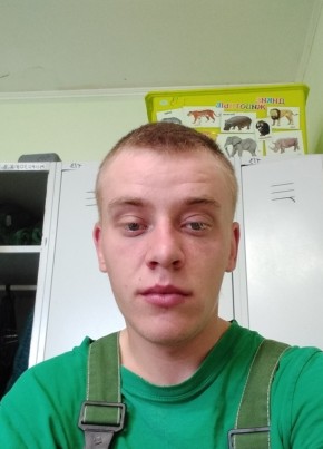 Иван, 22, Россия, Новохопёрск