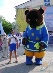Aleksandr, 34 года