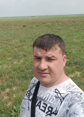Леонид, 35, Қазақстан, Алматы