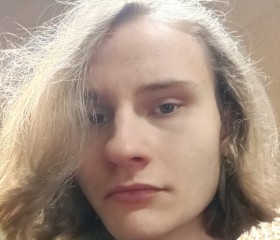 Arseniy, 19, Vladimir