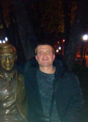 Олег, 34, Україна, Кременчук