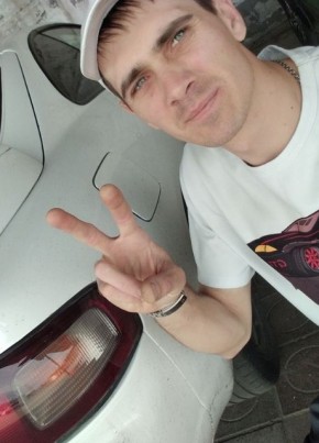 Maks из Мариуполи 36 лет