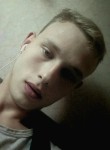 Эрик, 23 года, Каменск-Уральский