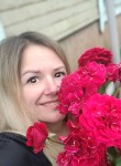 Светлана, 36 лет, Санкт-Петербург