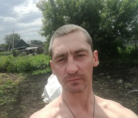 Вадим, 39 лет, Юрга