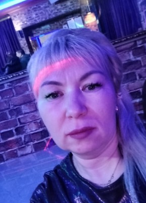 Nadezhda, 40, Russia, Perm