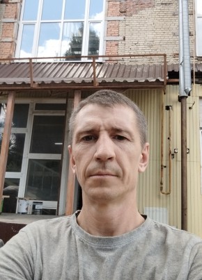 Димон из Саратова 43 года