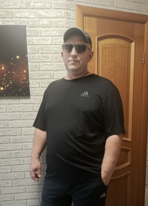 Илья из Липецка 43 года