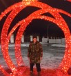 Дрон
