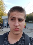 Artemiy, 24  , Yekaterinburg