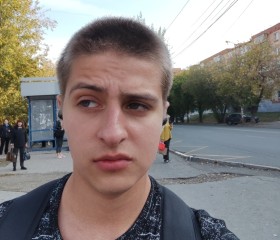 Артемий, 25 лет, Екатеринбург