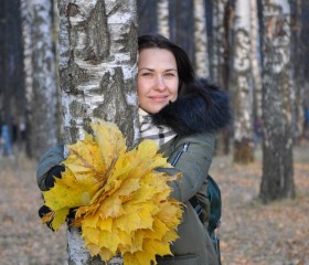 Ульяна, 40 лет, Нижний Новгород