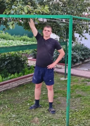Ivan, 32, Russia, Kemerovo